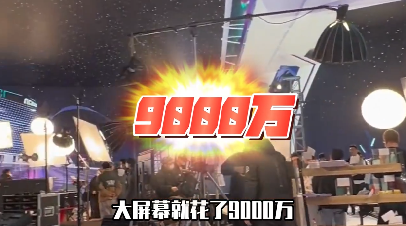 向太直播被骂，到底在高傲什么？