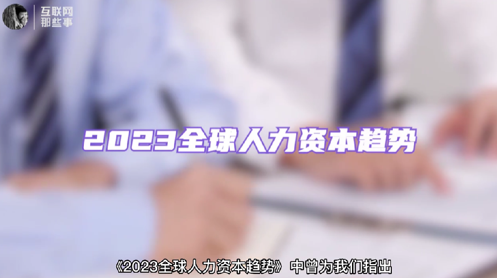近6成人认为重塑思维很重要