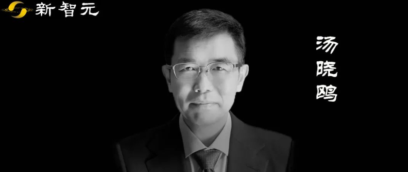 哀悼！55岁商汤科技创始人汤晓鸥突然离世，他撑起中国计算机视觉研究半壁江山